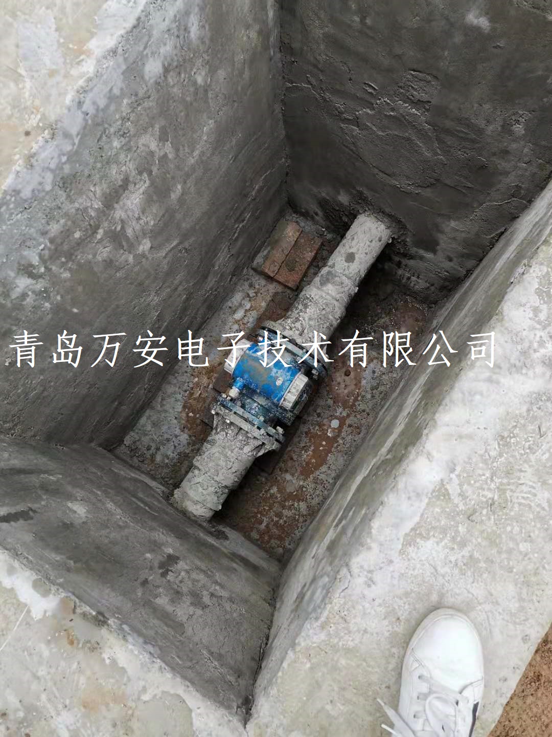 滨州某化工企业使用电磁春水堂视频成人进行污水排放计量(图1)